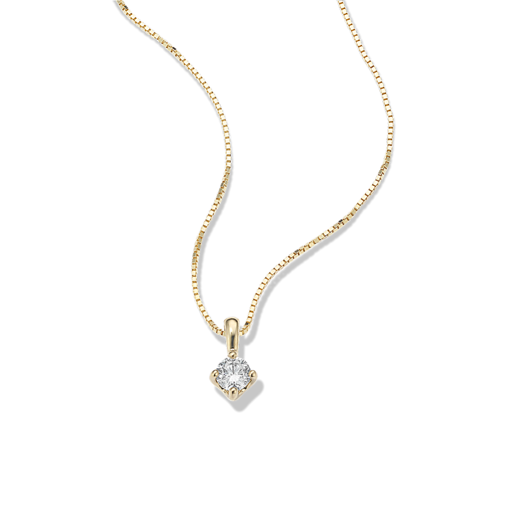 1/4 ctw Diamond Solitaire Pendant