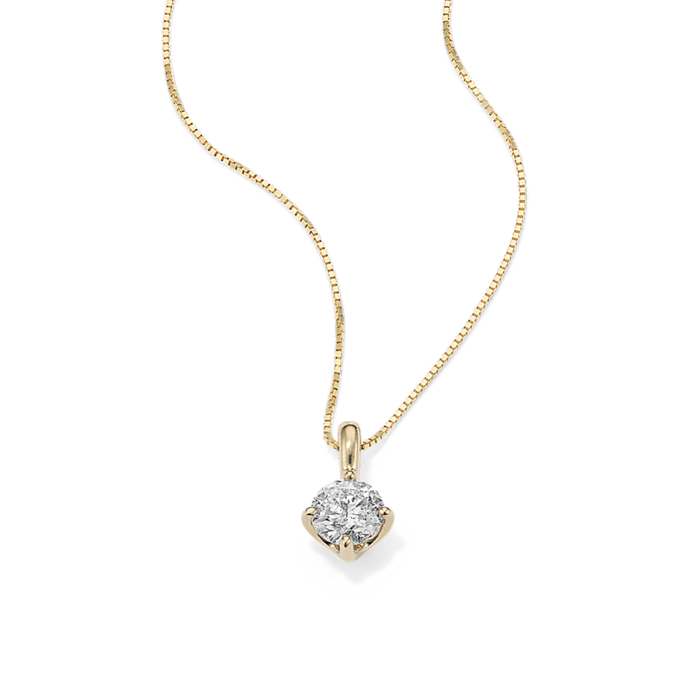 7/8 ctw Diamond Solitaire Pendant