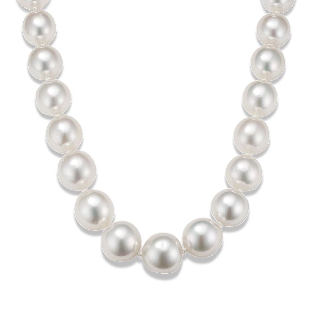 Wraparound Cultured South Sea Pearl Strand (39'')