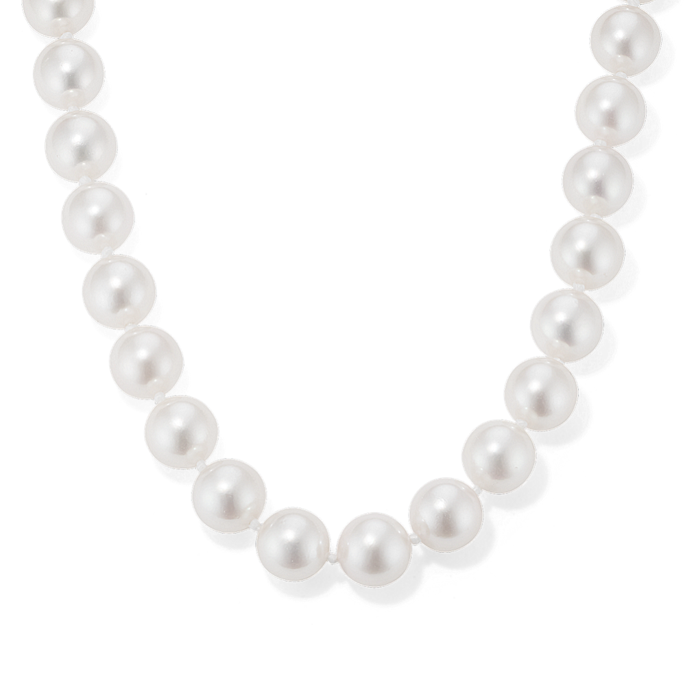 7mm Cultured Akoya Pearl Strand