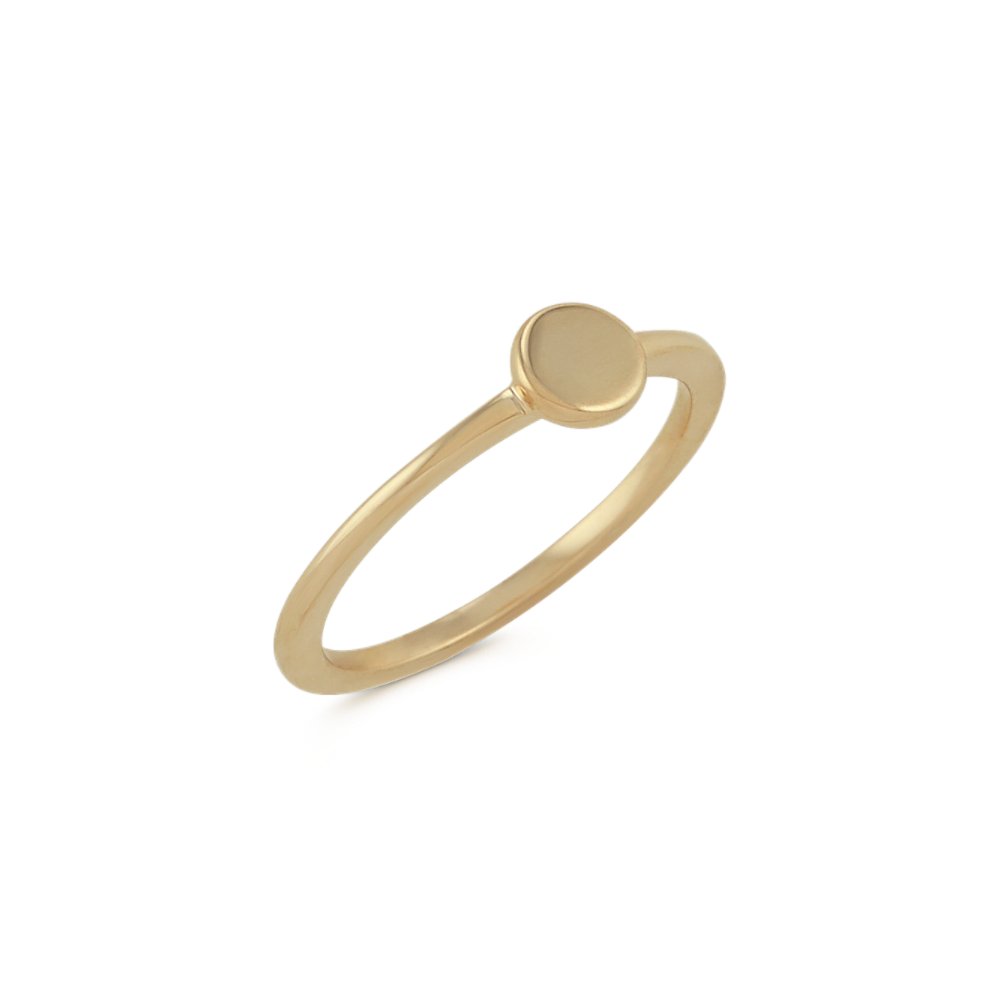 14k Yellow Gold Stackable Disc Ring