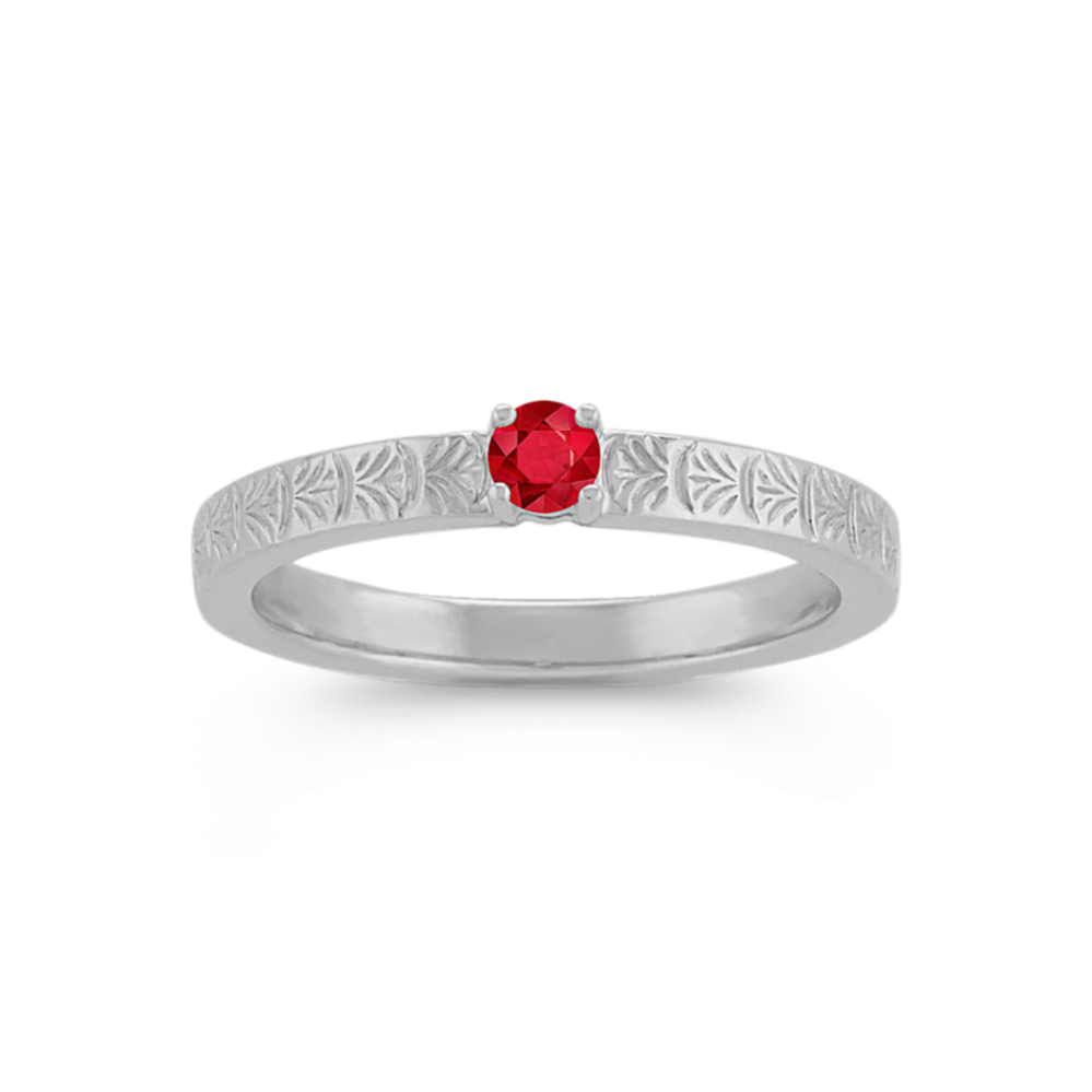 Engraved Pick Your Gem Ring in 14K White Gold