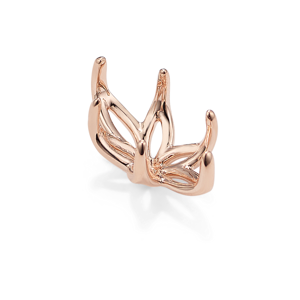 Tulip Petal Decorative Crown (Holds approx. 16x8mm Marquise)