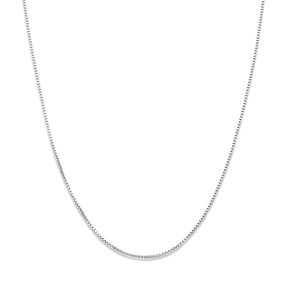 15'' 14K White Gold Adjustable Box Chain (0.68mm)