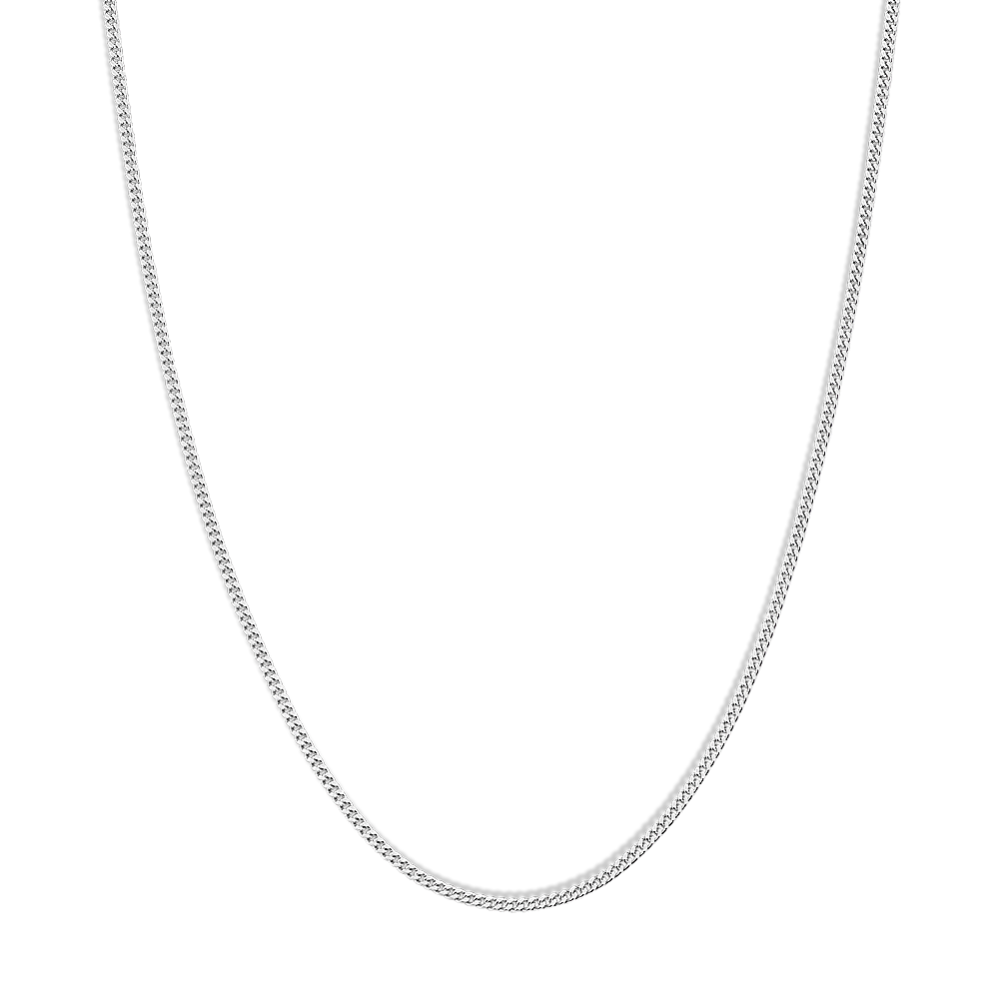 18'' 14K Gold Adjustable Curb Chain (0.65mm)